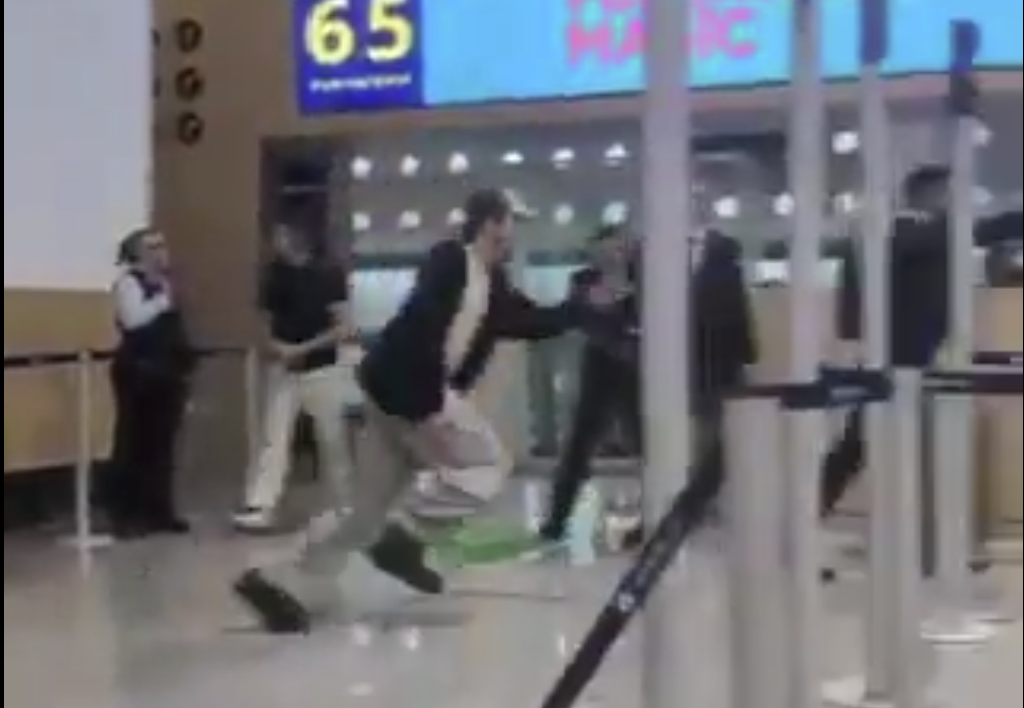Brawl at Mexico City Airport Sparks Outcry Over Security Response